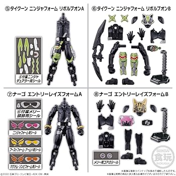 装動 仮面ライダーギーツ まとめ売り② バンダイ 装動 仮面ライダーギーツ ID 2 全12種フルセット